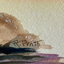 Load image into Gallery viewer, Watercolour of coastal scene