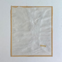 Load image into Gallery viewer, Watercolour by Montreal artist David McArthur