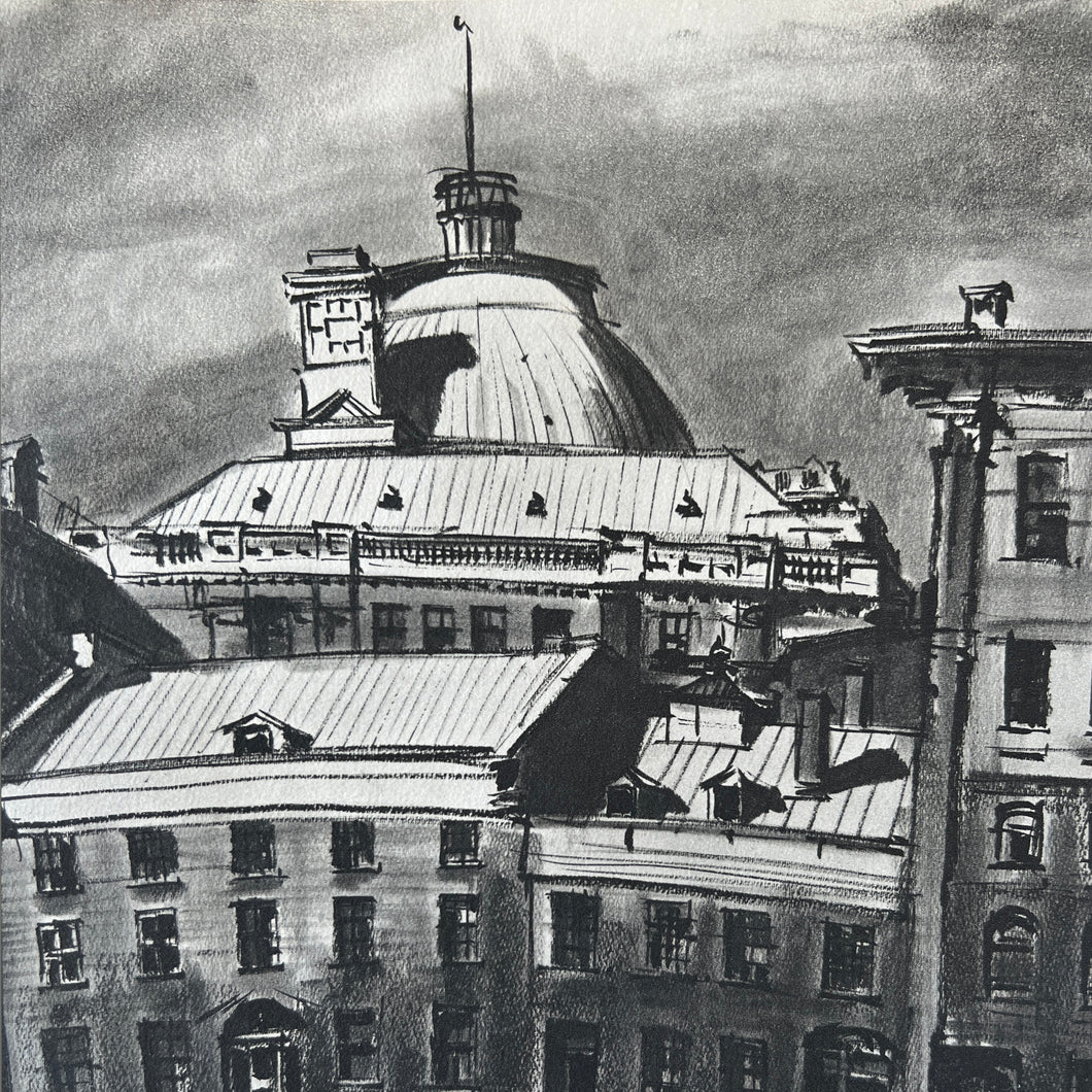 Vieux palais (Montréal)